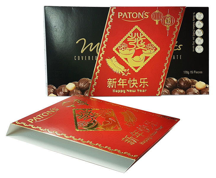 printed sleeve carton box patons chinese new year